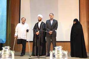 8 خرداد 1394